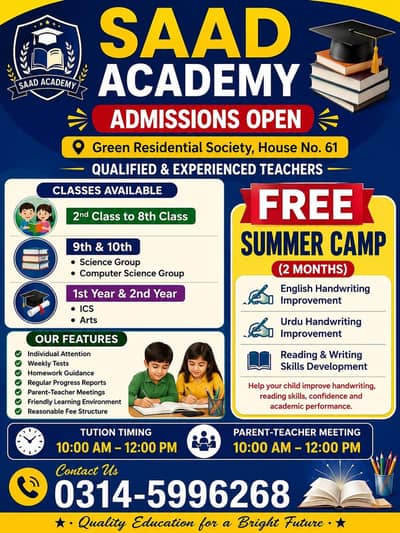  Saad Academy – Admissions Open | Free Summer Camp 2026