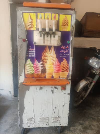 Ice cream machine
