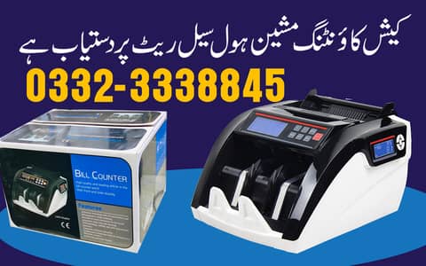 cash value counting register till drawer box binding machine,locker