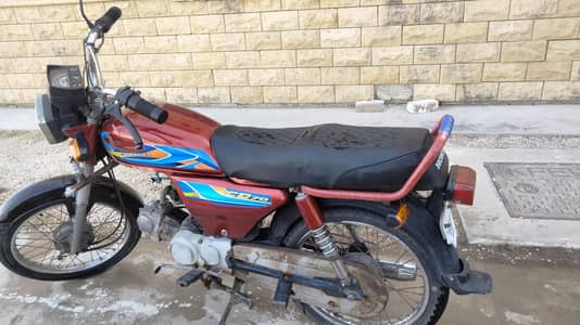UNITED BIKE FOR SALE 42000, conatct 03262308791 Whatsapp