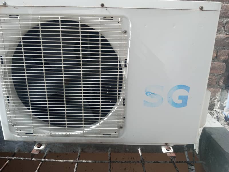 SG Split AC 0
