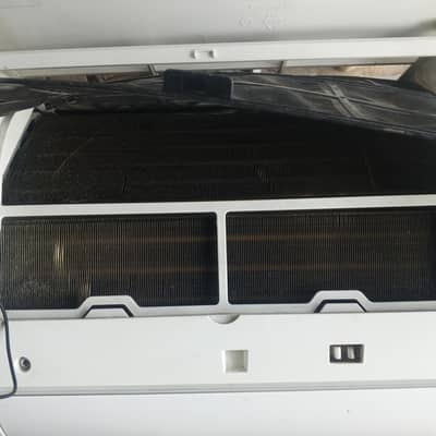 1 tun split AC