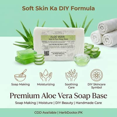 Organic Soap Making Supplies