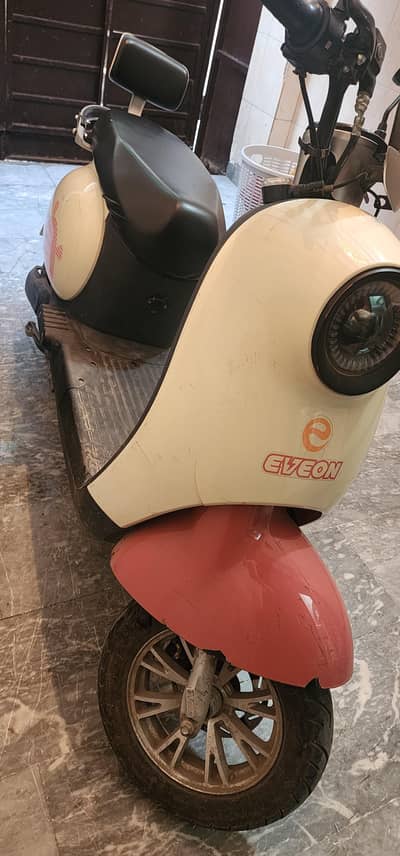 scooter