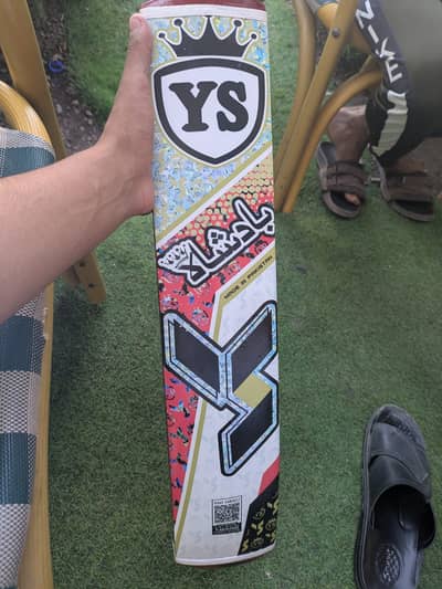 Ys original tape ball bat for sale with cover