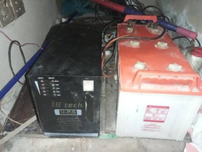 Battery with UPS  for sale