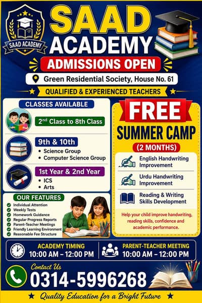 Academy