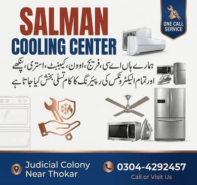 Ac Repair and Cooling Center