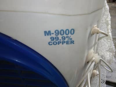 Air cooler sale