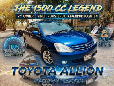 Toyota Allion 2003