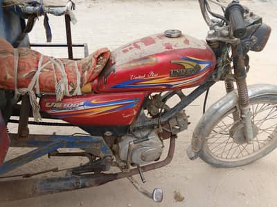 Loder Riksha United bike 100cc2018 model