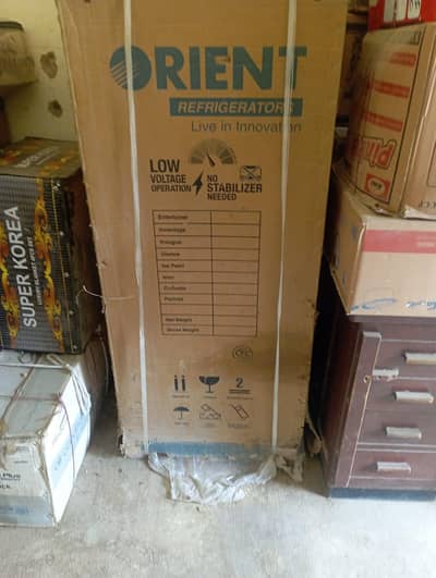un used fridge