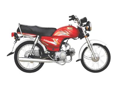 Road Prince RP 70 Classic 2020 model Registered in December 2025