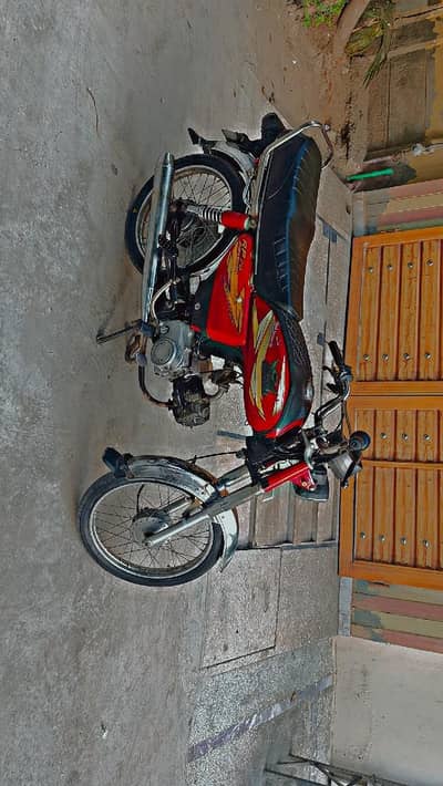 road prince bike