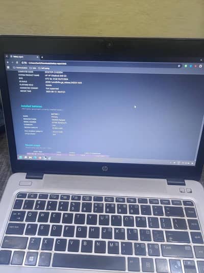 Business Laptop HP EliteBook 840 Core i5 6th Gen 16GB RAM 256GB SSD