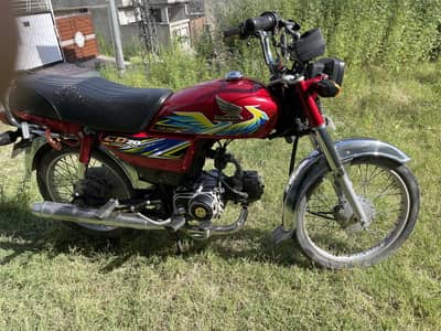 Honda CD 70