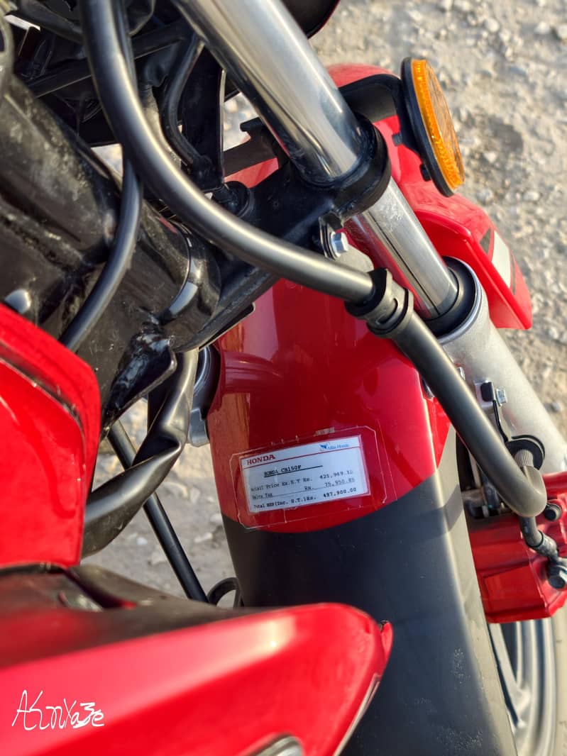 cb 150f 4