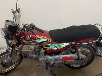 HONDA CD70