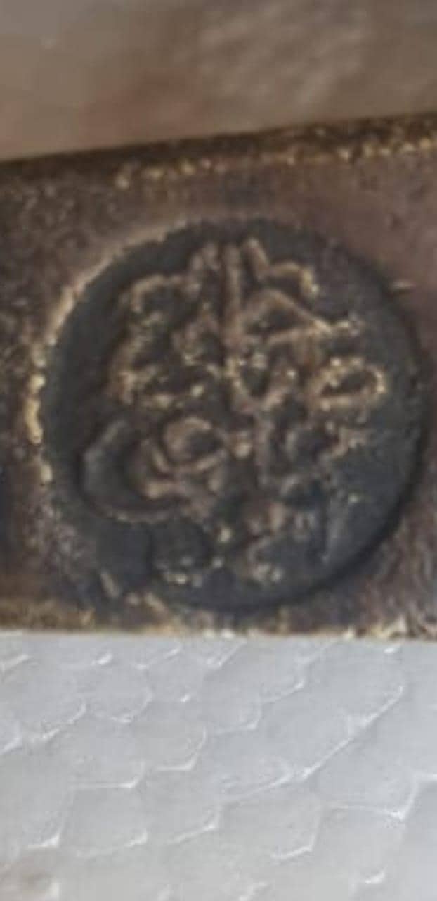 plates 9