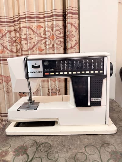 Janome Sewing Machine Model 5002