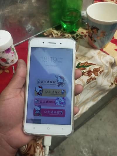 Vivo Y66