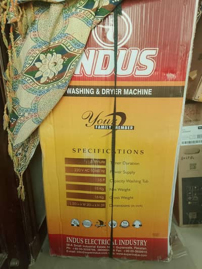 Dryer available Demand 24000