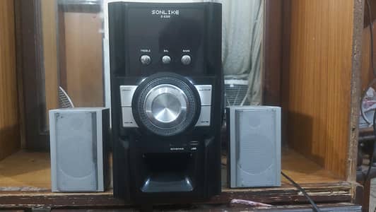 5.1 subwoofer home theater speaker system