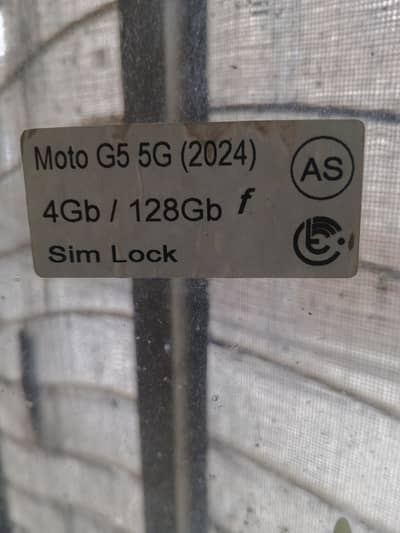 Motorola Moto G