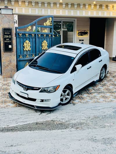 Honda Civic VTi Oriel Prosmatec 1.8 (2009/10 Model)