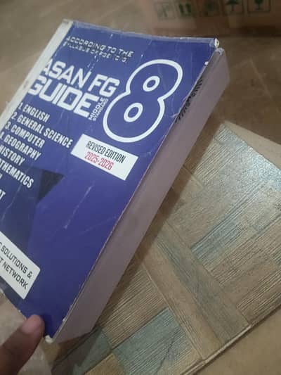 FG 8th Class Guide Hand Book for Sale