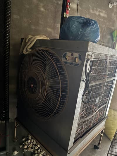 Lahori cooler full size
