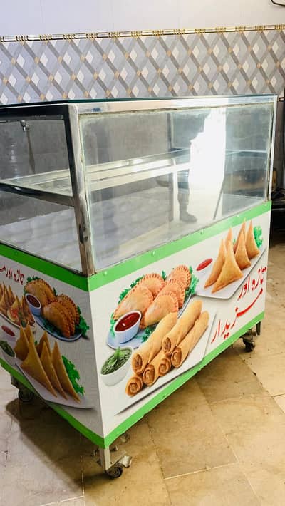 SS Samosa Counter