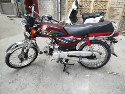 Honda cd 70 2021 total genioun