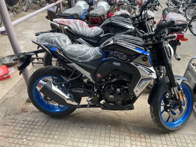 Superstar 200cc Special edition
