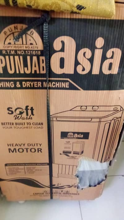 Panjab asia washing machine washer/dryer