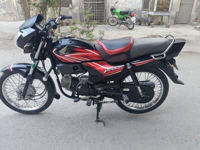 Honda pridor 21 model