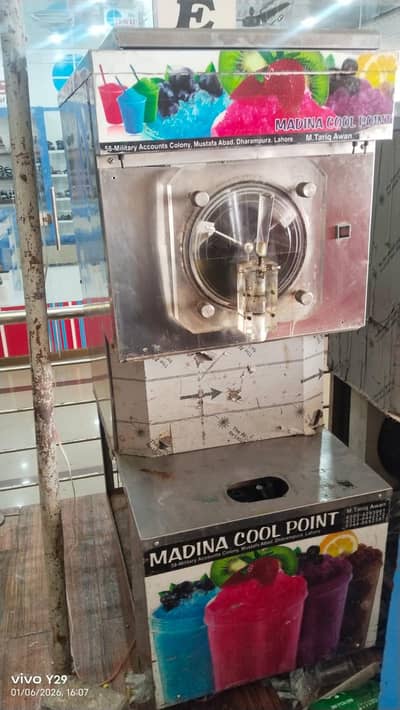 slush machine