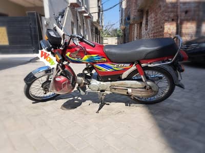 Honda CD 70 2021