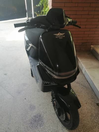 SUPAR STAR G-90
