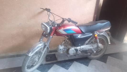 bike sale