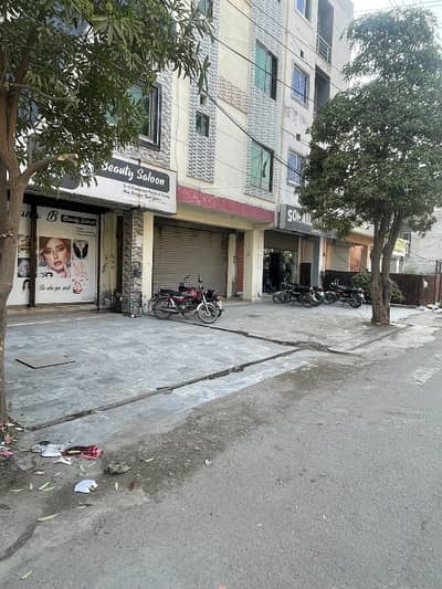 Shop for rent pak Arab society