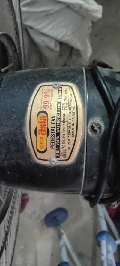 orignal never repair 24 inch.