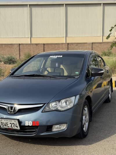 Honda Civic VTi Oriel Prosmatec 2008
