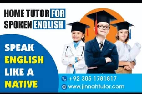 HOME/ONLINE TUTORS AVAILABLE KG TO FSC/O-A LEVEL,ICOM/BBA,BSC ALL AREA