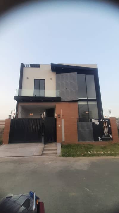 5 Marla House For Sale In Paragon City Lahore