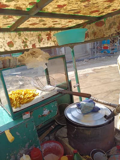 Chips Stall