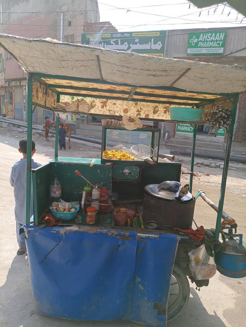 Chips Stall 1