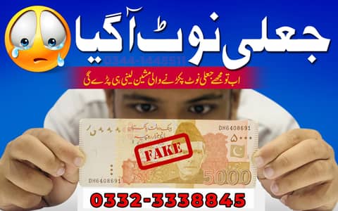 best mix fake note cash bill packet counting till machine safe locker