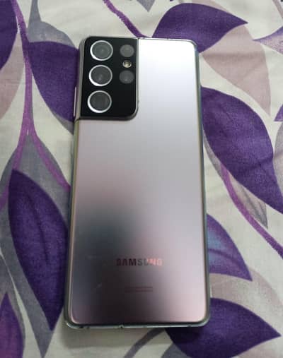 Samsung Mobile S21 Ultra (read description)