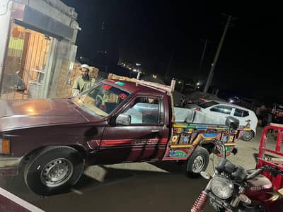 pickup for sale